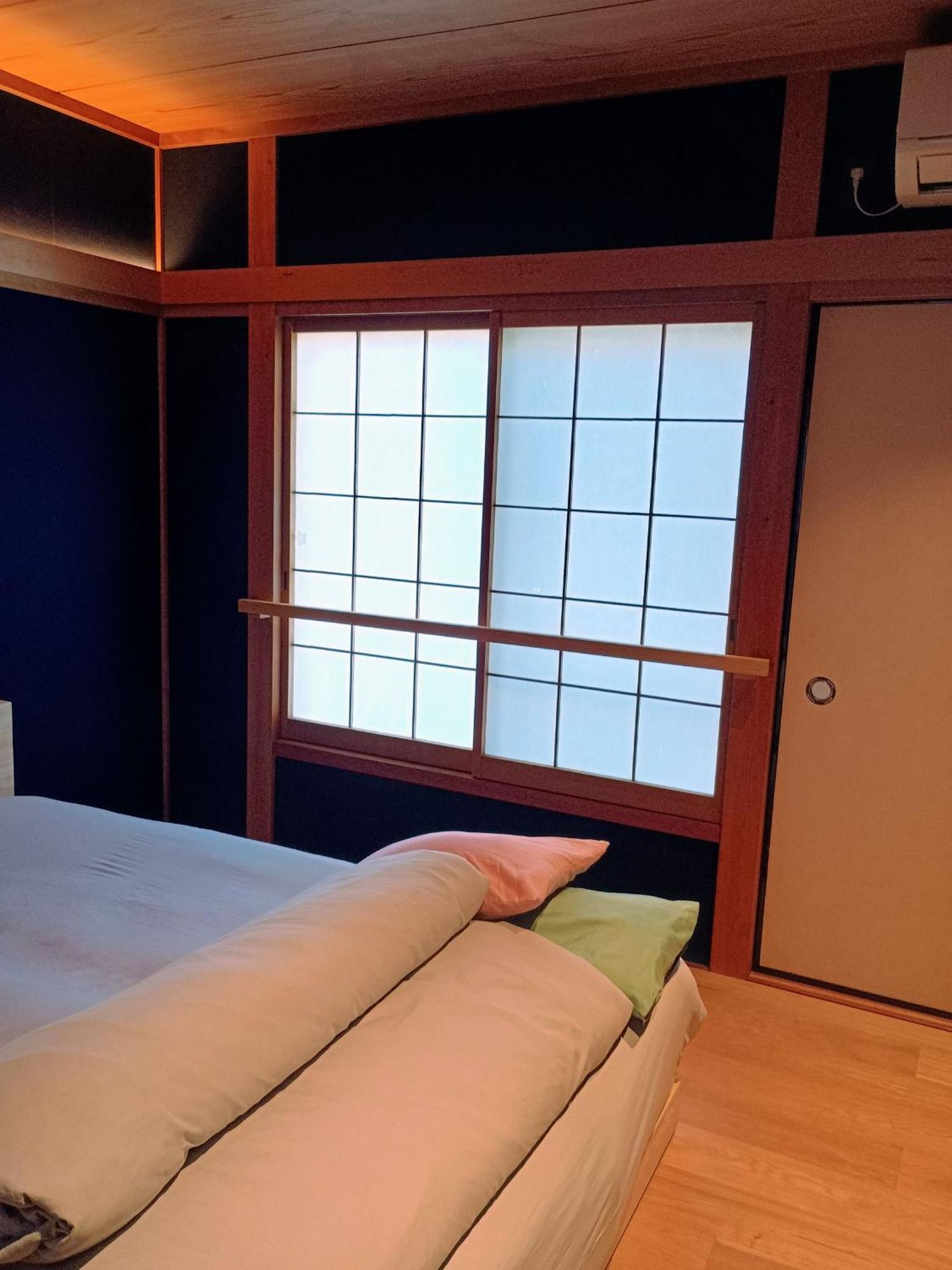 Tsubame-Ya Hotell Kyoto Rom bilde